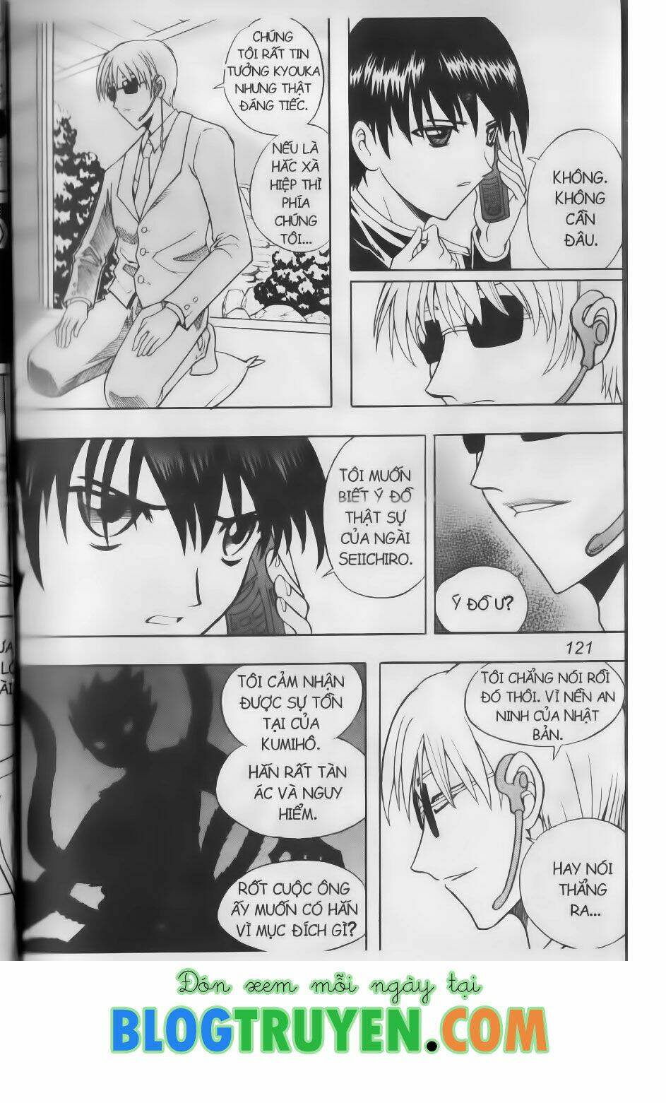 Shin Gumiho - Hội Pháp Sư: Chapter 66.1