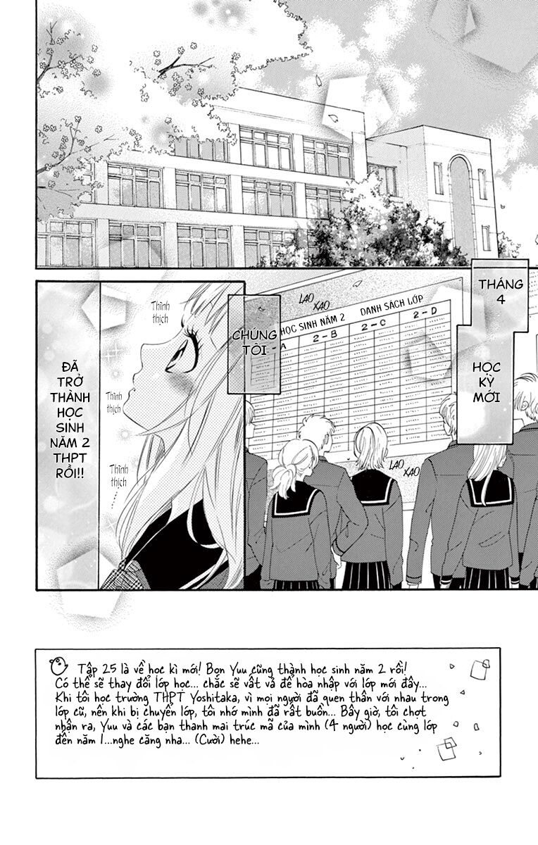 Uirabu – Uiuishii Love No Ohanashi: Chapter 25