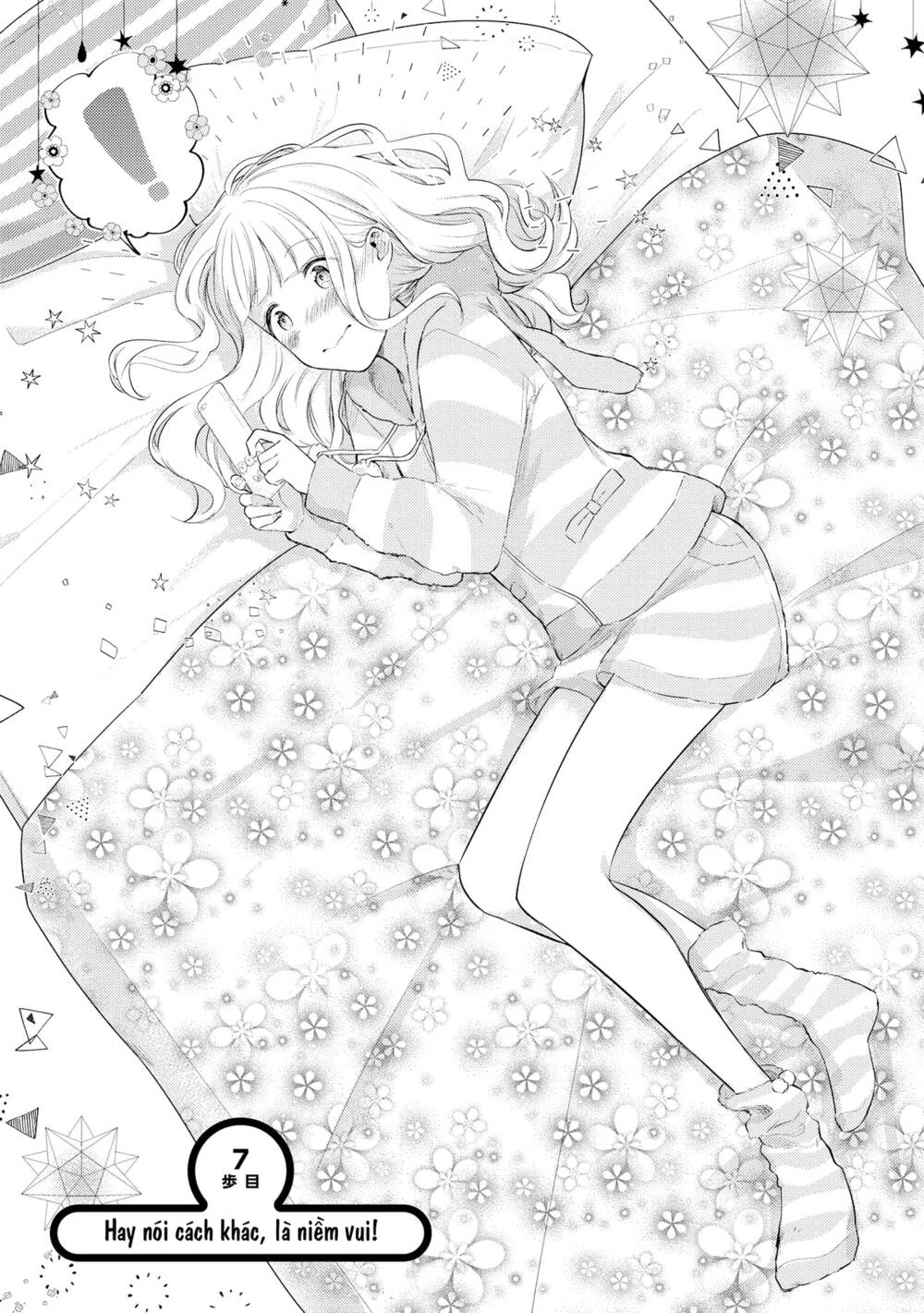 Ikemen Sugidesu Shiki-Senpai!: Chapter 7