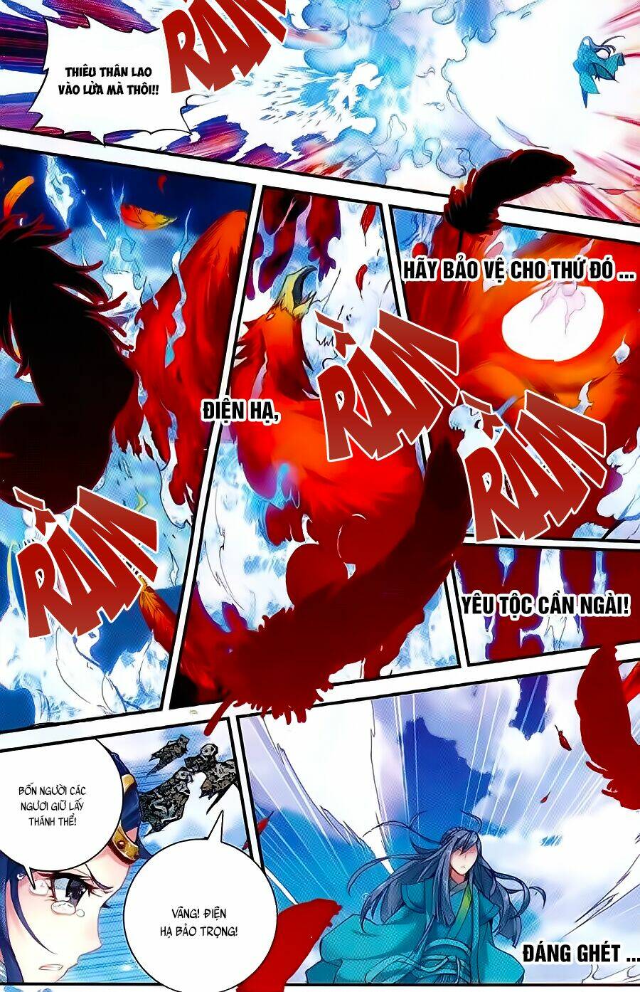 Già Thiên: Chapter 44