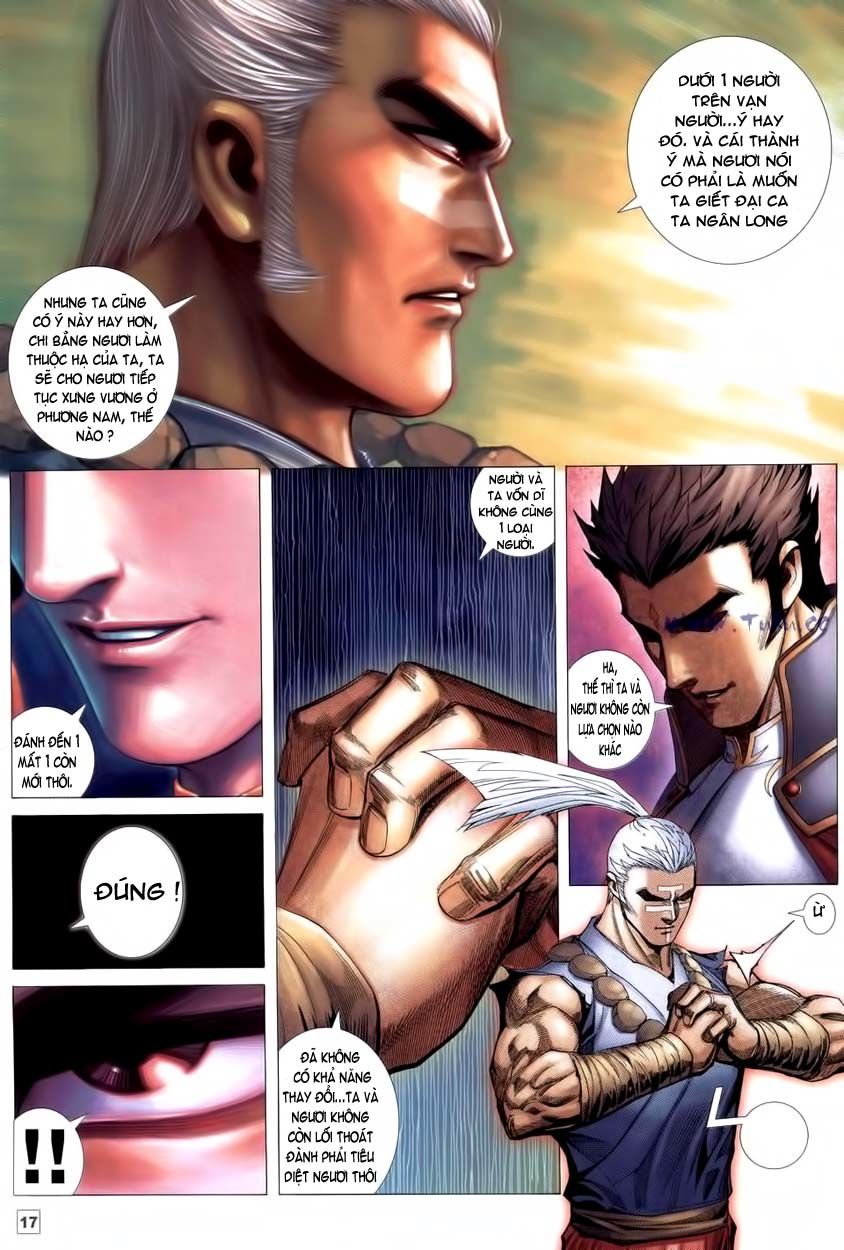 Võ Thần Phi Thiên: Chapter 59