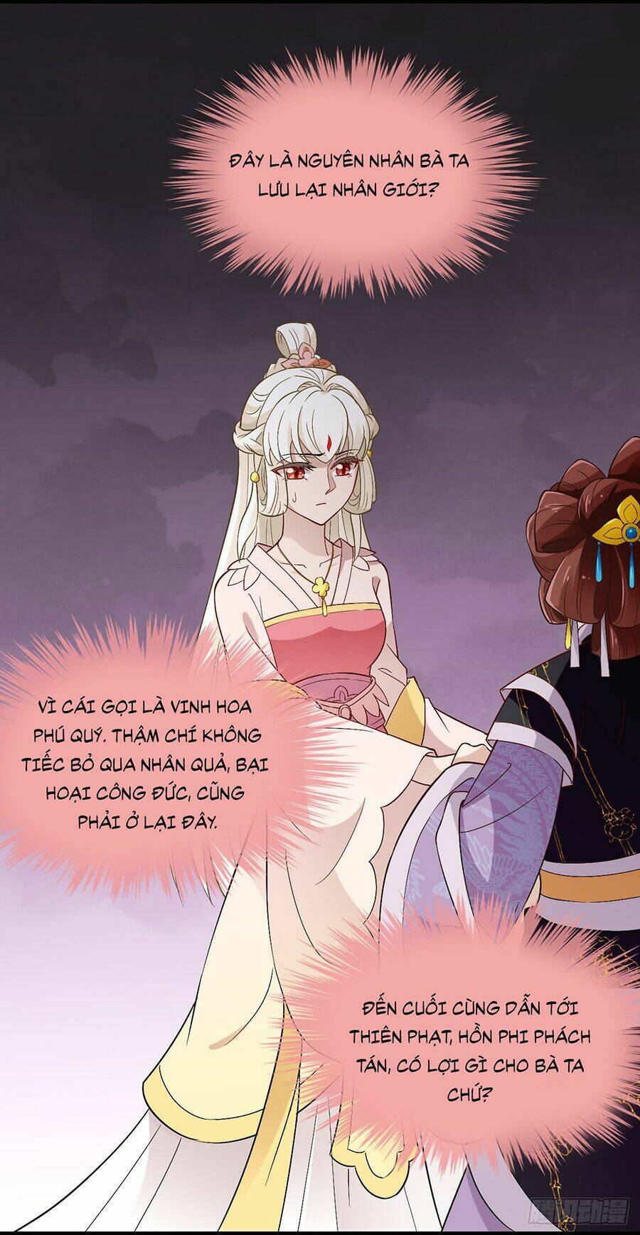 Vương Phi Thật Uy Vũ: Chapter 38