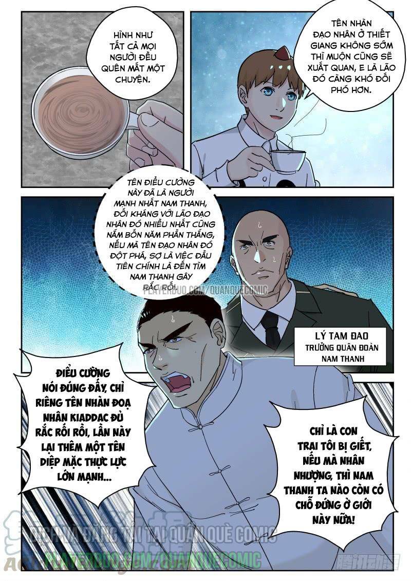 Tối Cường Khí Thiếu: Chapter 126