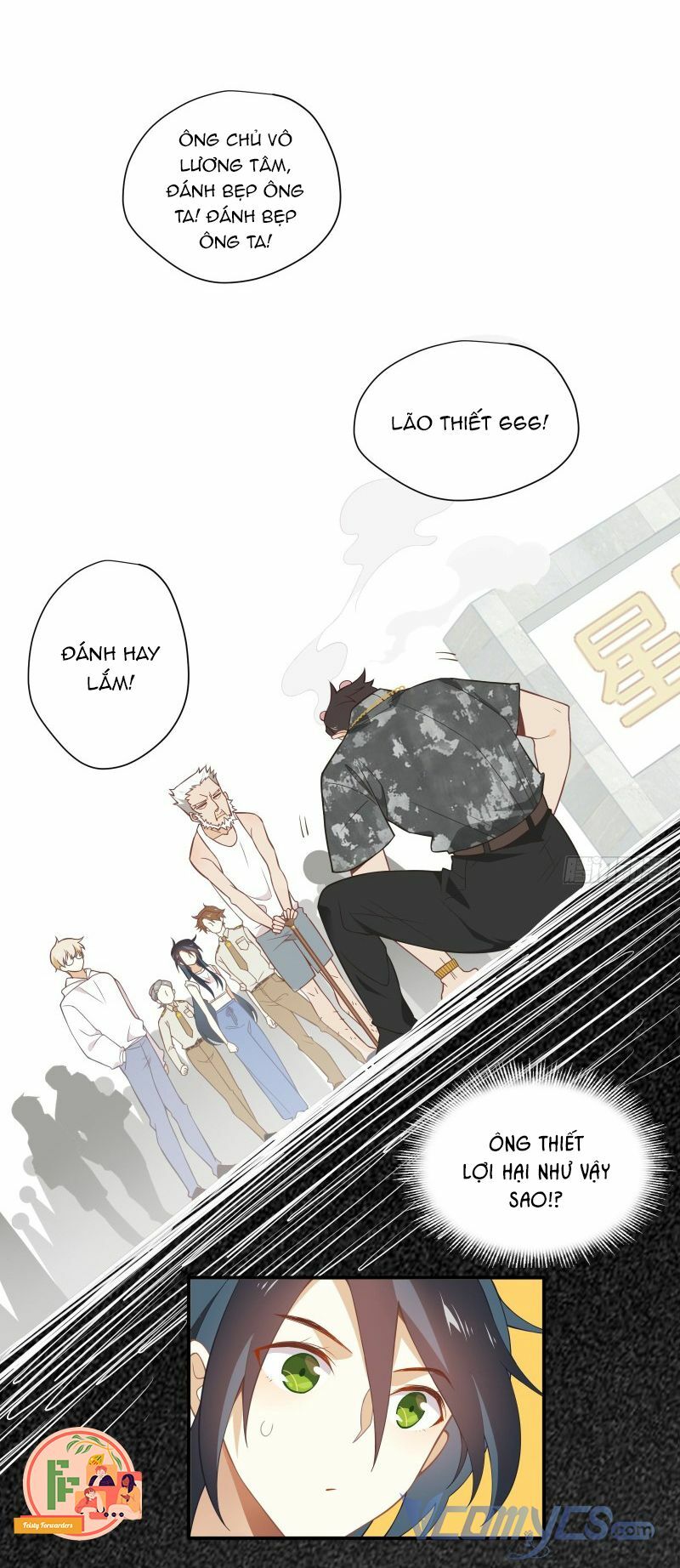 Nữ Phụ Như Tôi Cũng Có Ngày Ra Mắt: Chapter 15