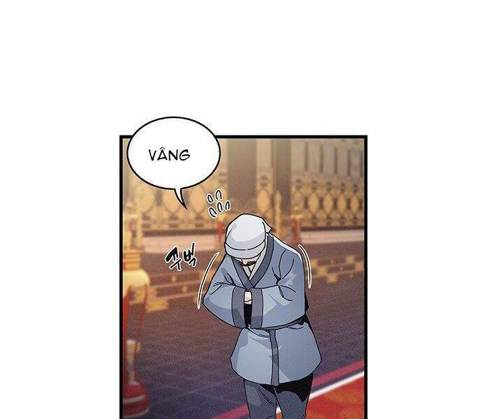 Mục Hạ Vô Nhân: Chapter 1