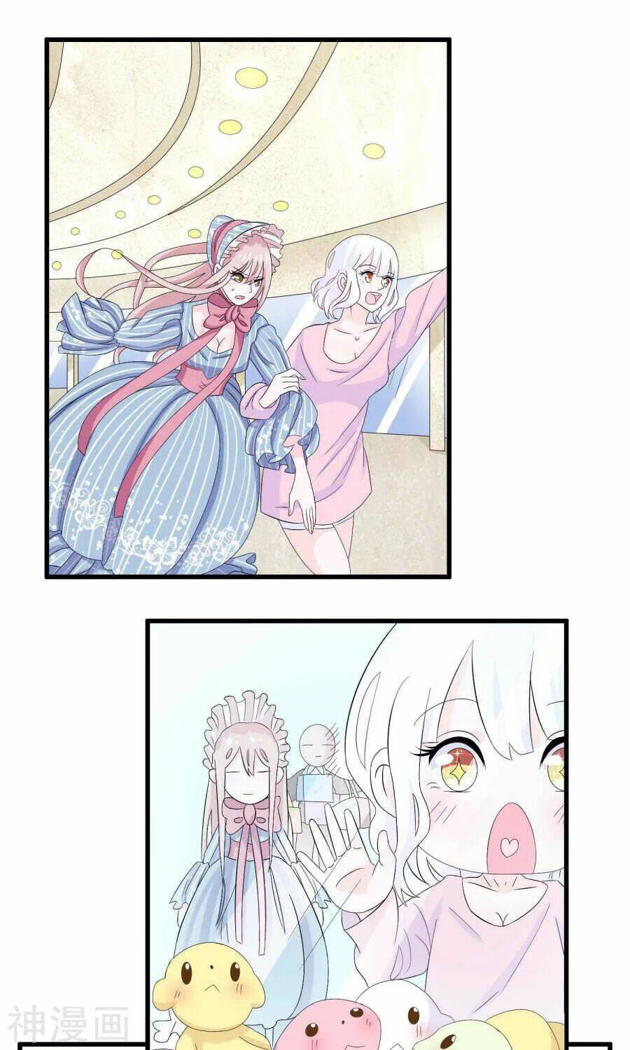 Tôi Vốn Dĩ Bị Bệnh Kiều: Chapter 22