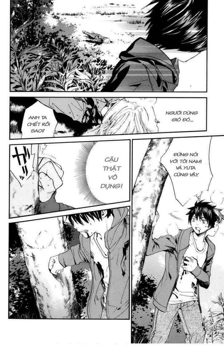 Alive - The Final Evolution: Chapter 34