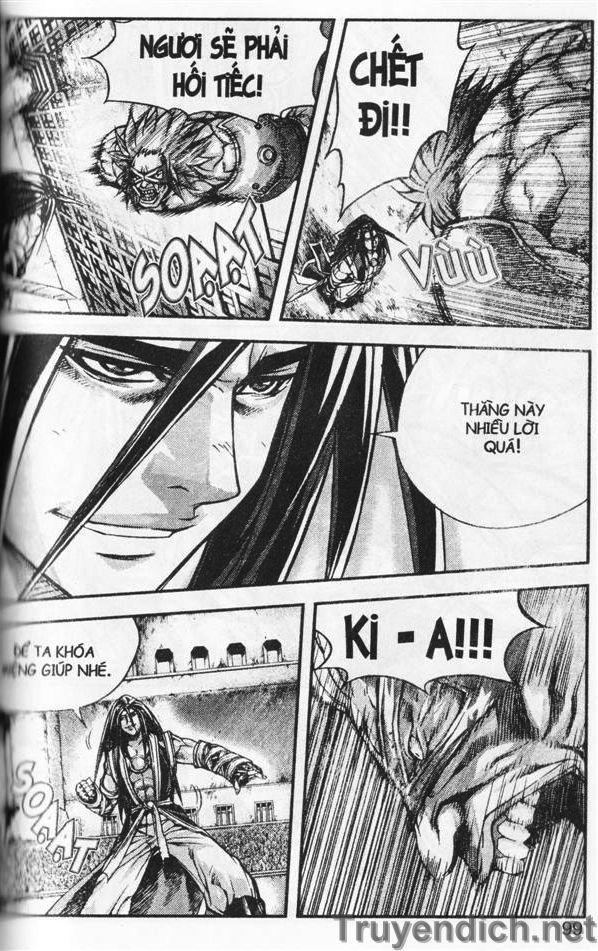 Diêm Đế: Chapter 32.4