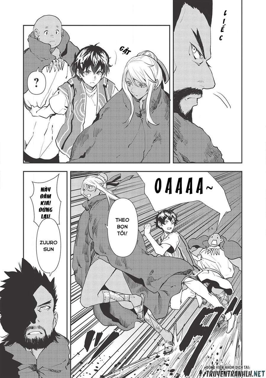 Isekai Ryouridou: Chapter 32