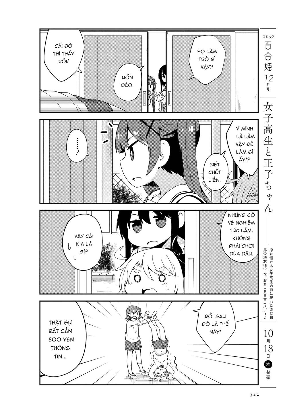 Watashi Ni Tenshi Ga Maiorita: Chapter 38