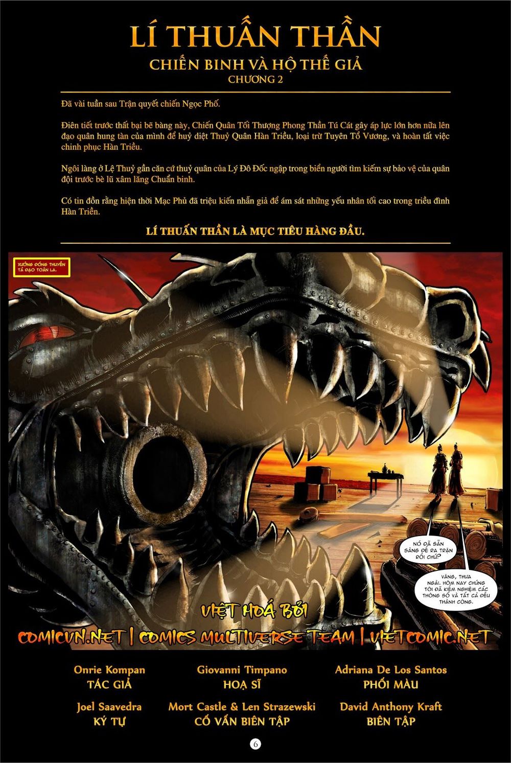 Lí Thuấn Thuần: Chiến Binh Và Hộ Thế Giả: Chapter 2