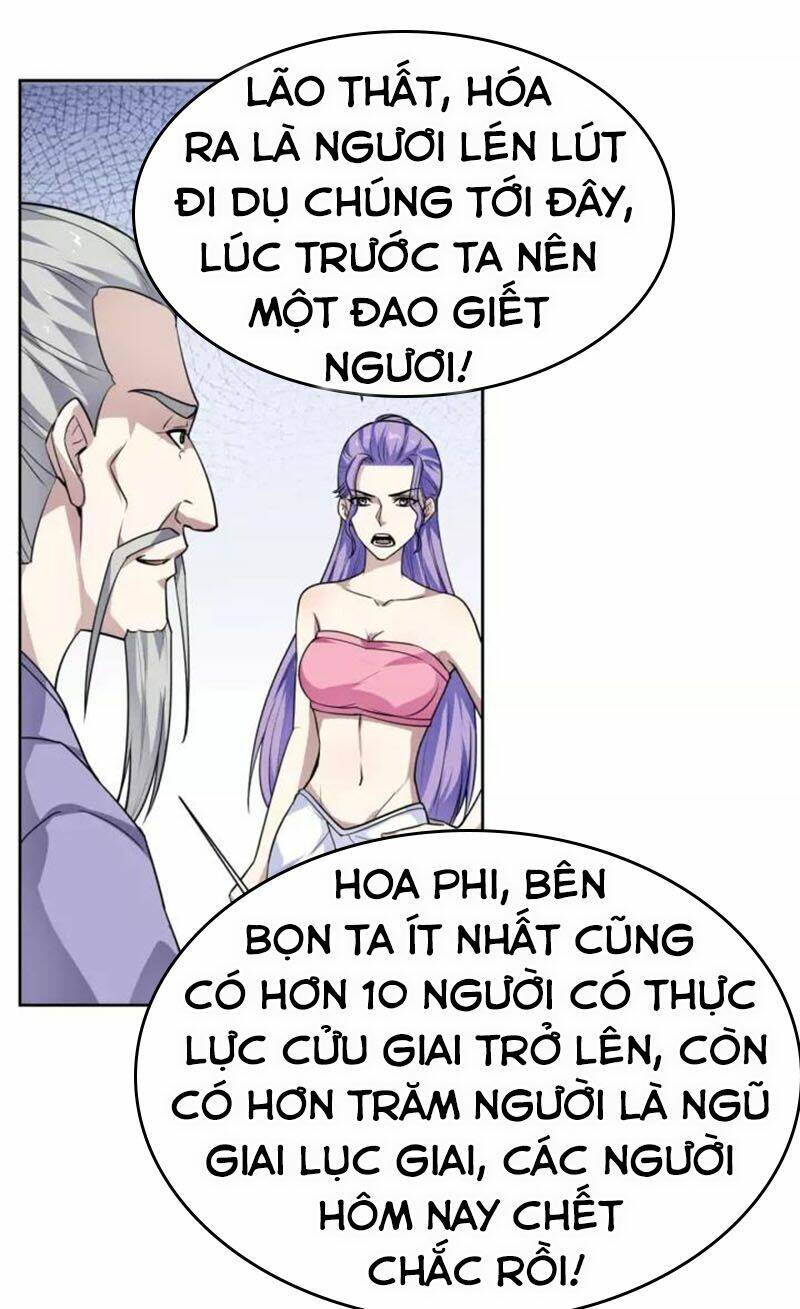 Nghịch Thiên Đại Thần: Chapter 66.5