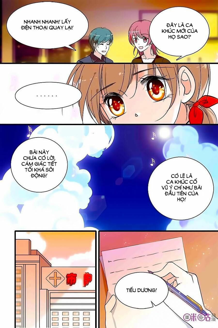Thanh Ninh Chi Hạ: Chapter 96
