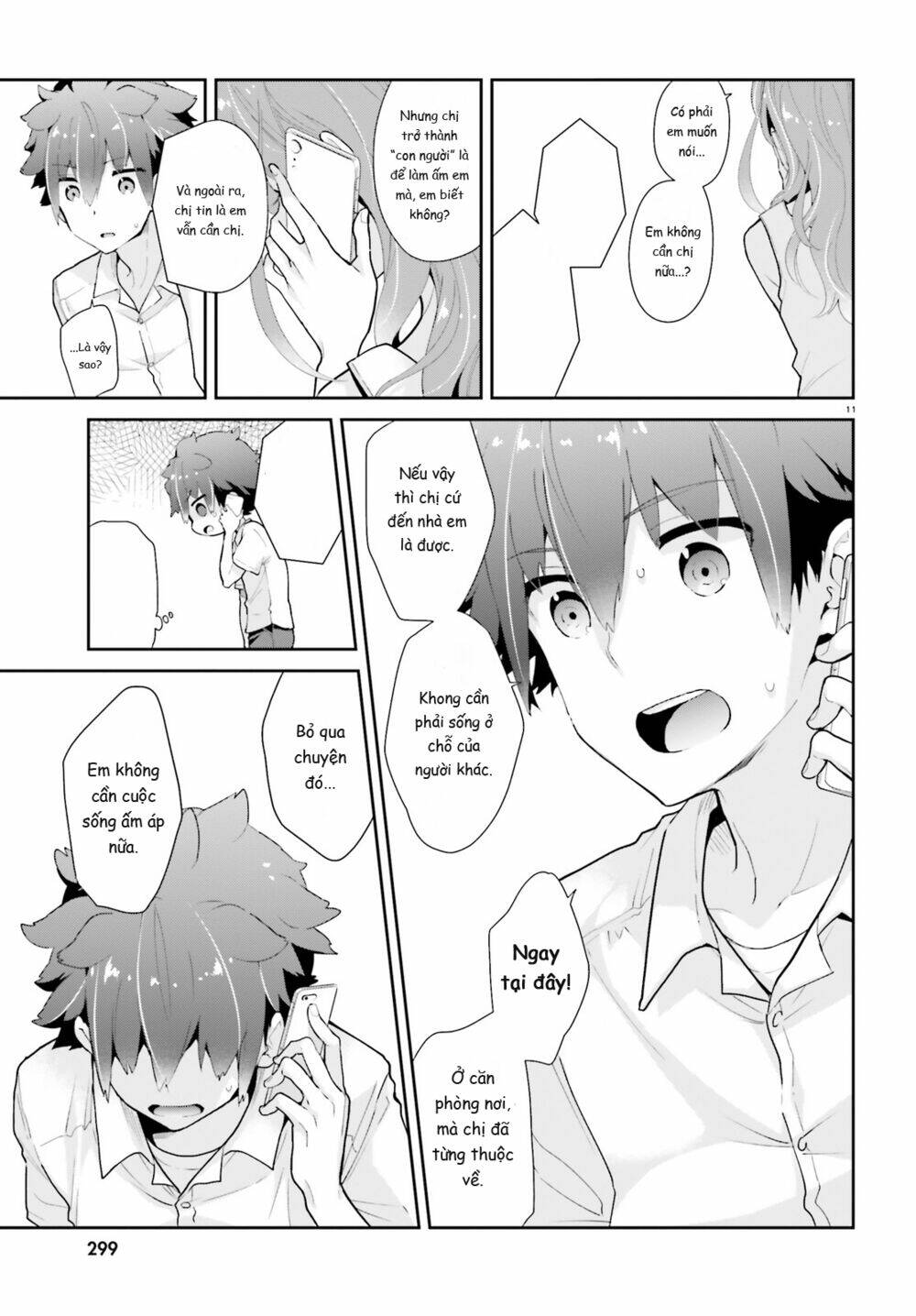 Moufu Oneesan No Atatame Kata: Chapter 8