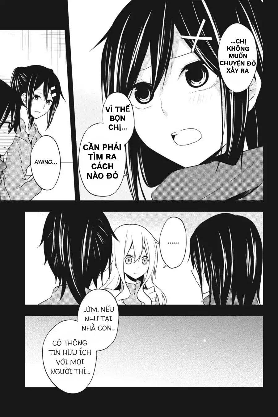 Kagerou Daze: Chapter 47
