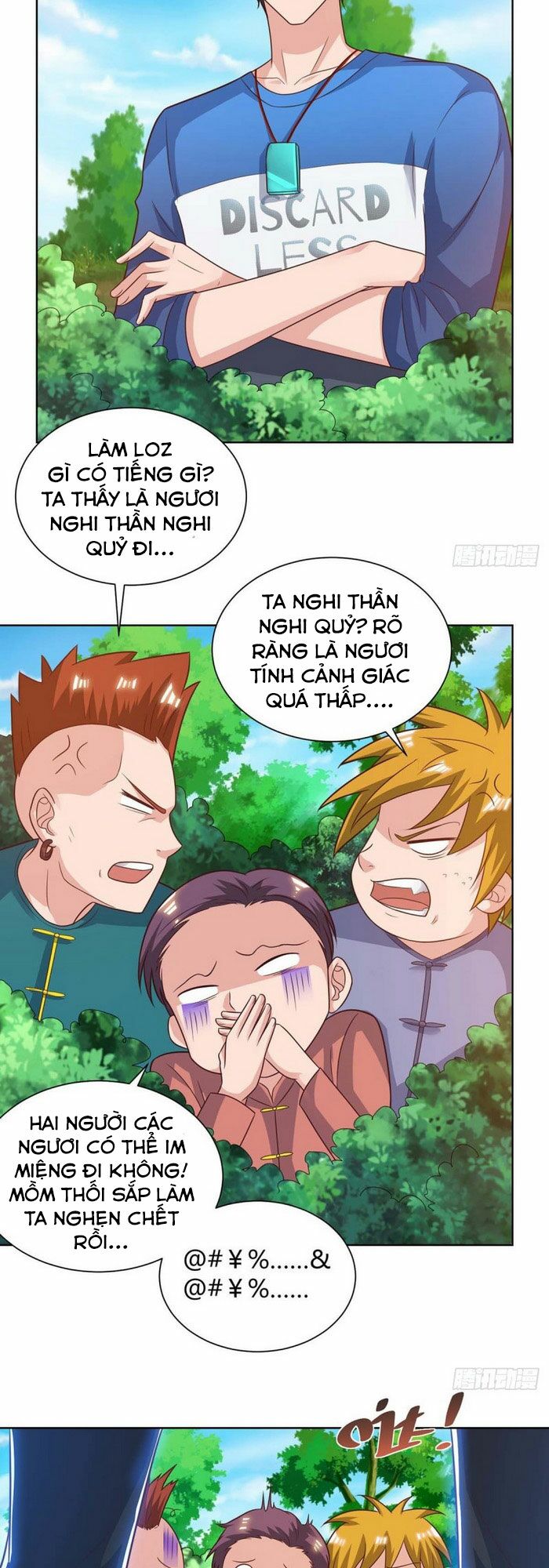 Trọng Sinh Khí Thiếu Quy Lai: Chapter 131