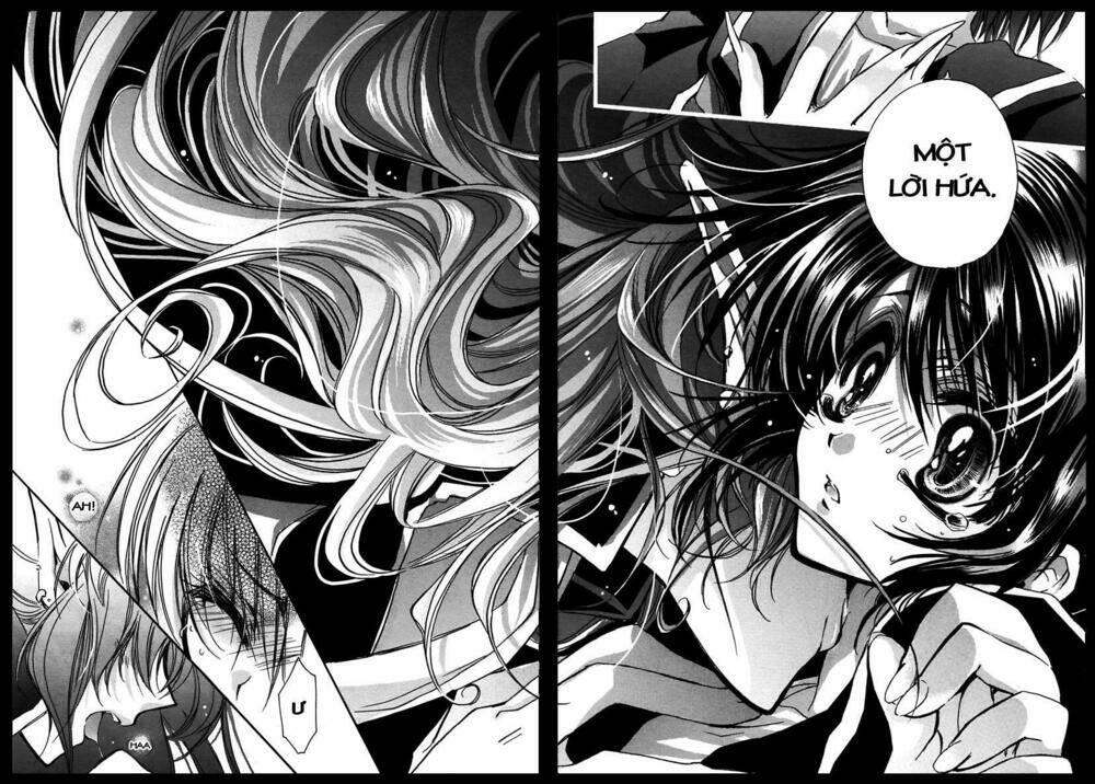 Gurenki: Chapter 1