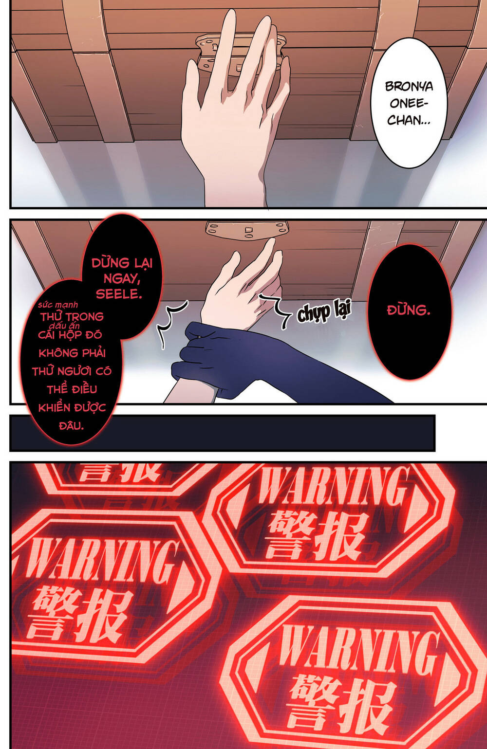 Honkai Impact 3 - Violet Sea Story: Chapter 6