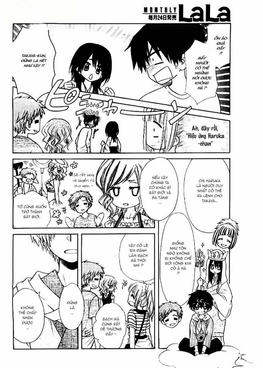 Yuki Wa Jigoku Ni Ochiru No Ka: Chapter 5