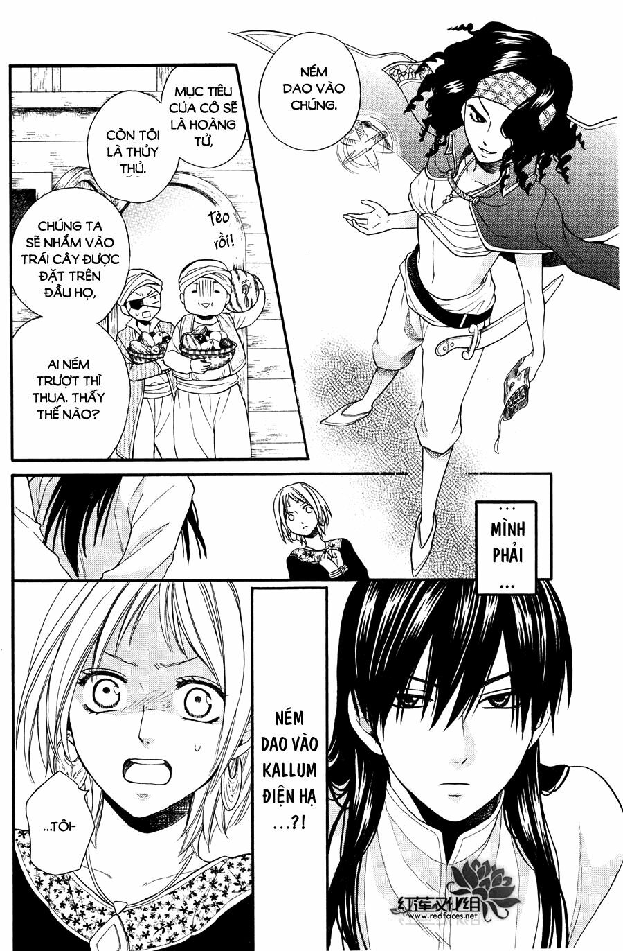 Sabaku no Harem: Chapter 11