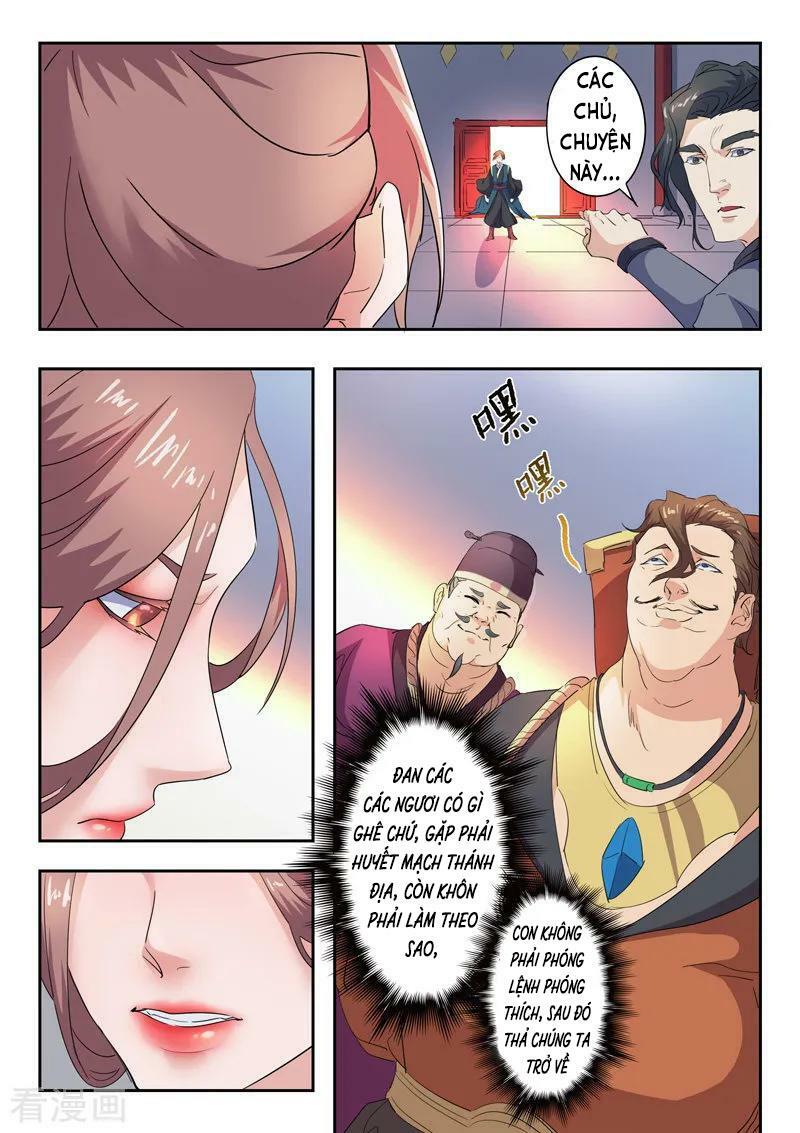 Võ Thần Chúa Tể: Chapter 406
