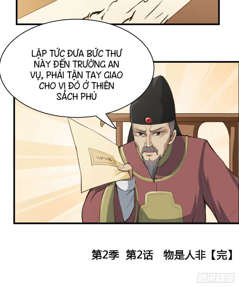 Hiệp Hành Cửu Thiên: Chapter 79