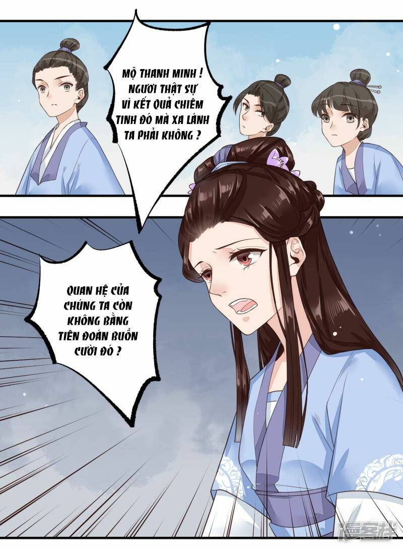 Phượng Hoàng Tê Lâm: Chapter 33