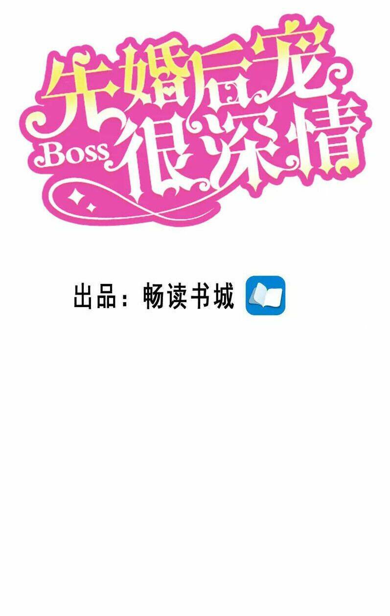 Vợ Yêu Cưới Trước Sủng Sau: Chapter 168