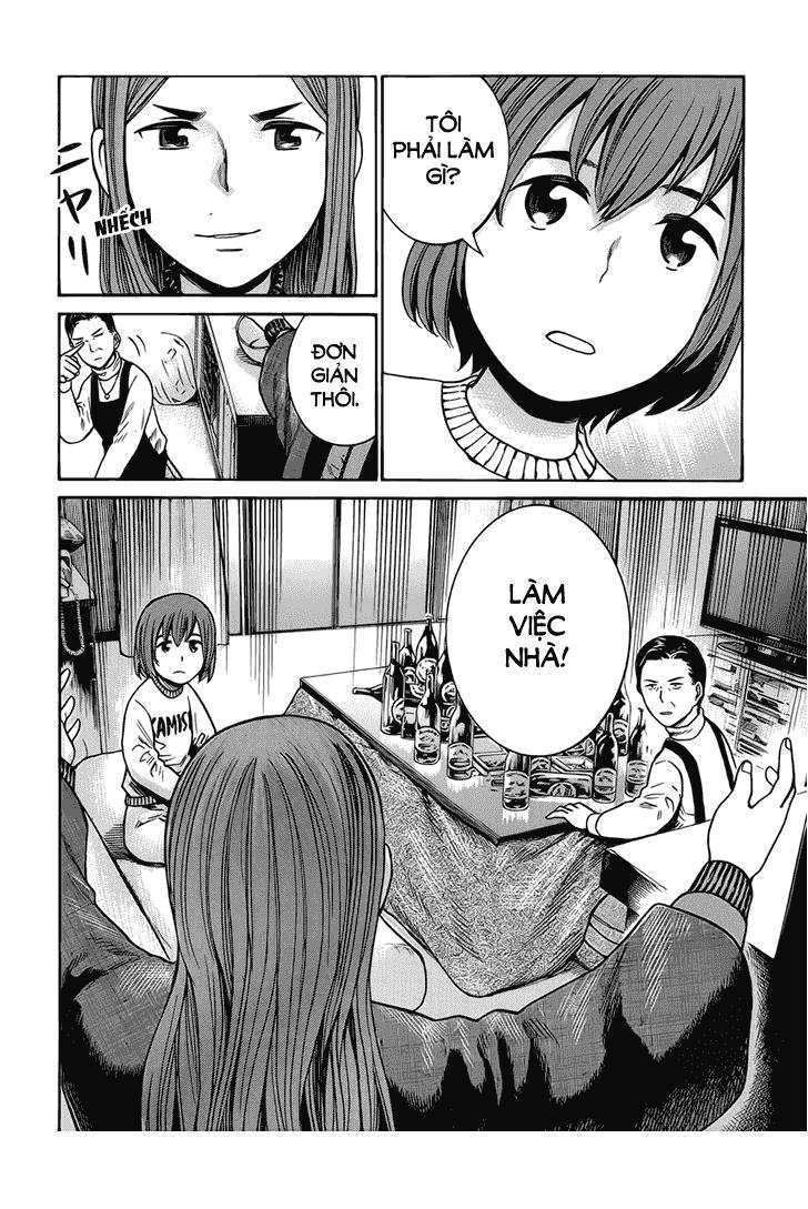 Não Phẳng Siêu Năng Lực: Chapter 40