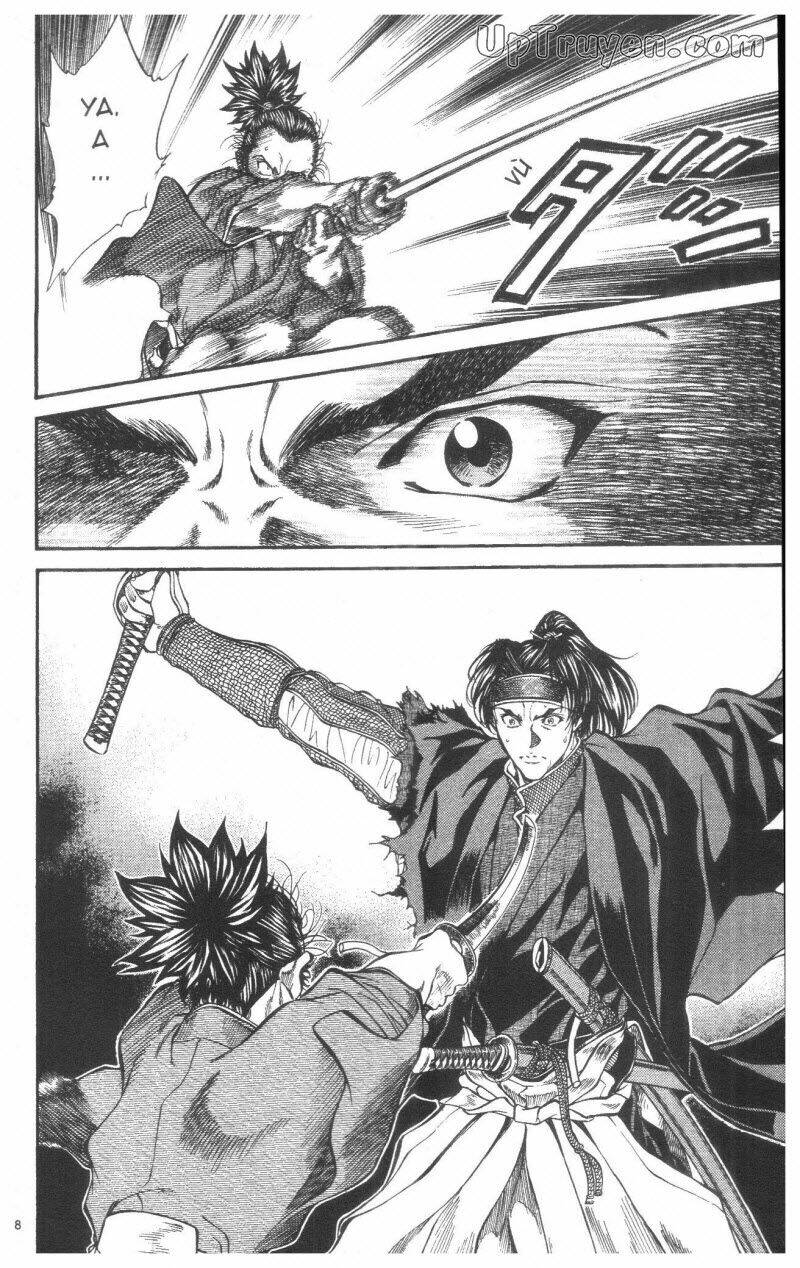 Getsu Seiki - Sayonara Shinsengumi: Chapter 3
