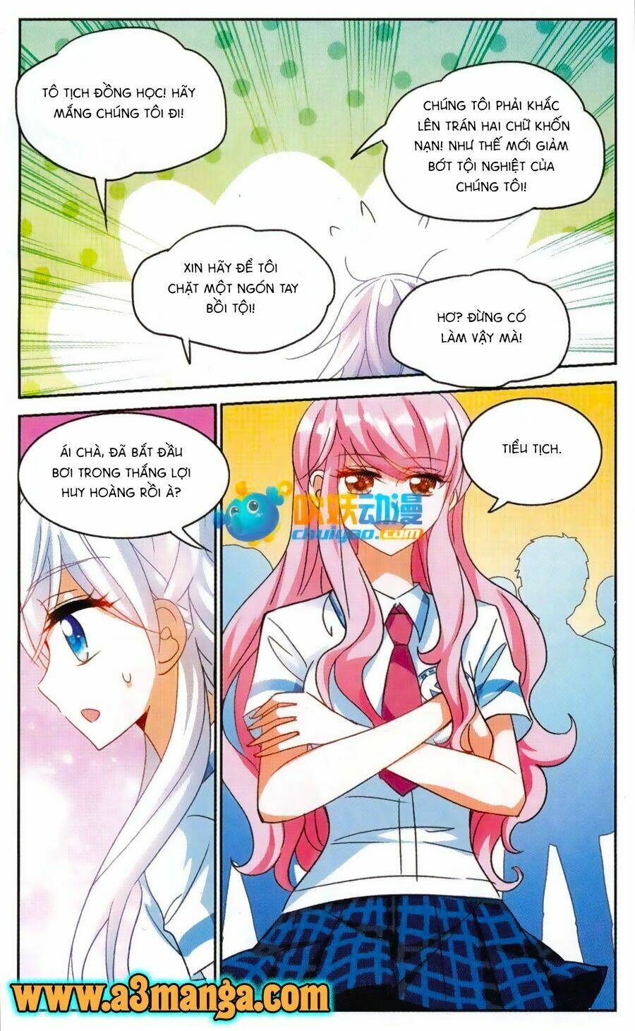 Tô Tịch Kỳ Quái: Chapter 51.5