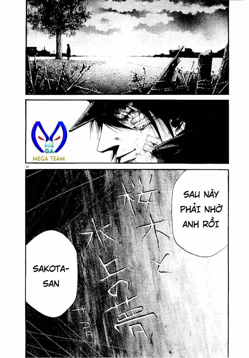 Rainbow: Chapter 233