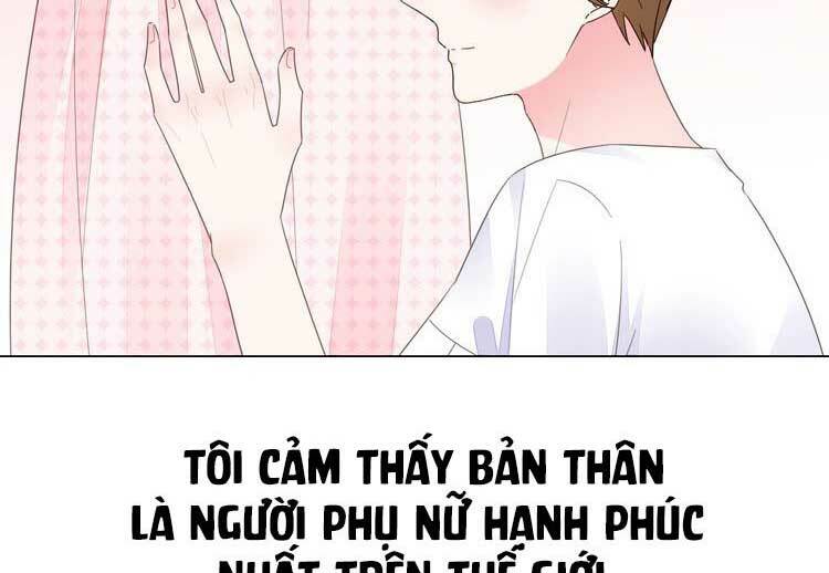 Điều Ước Sủng Ái Bất Bình Đẳng: Chapter 86.1