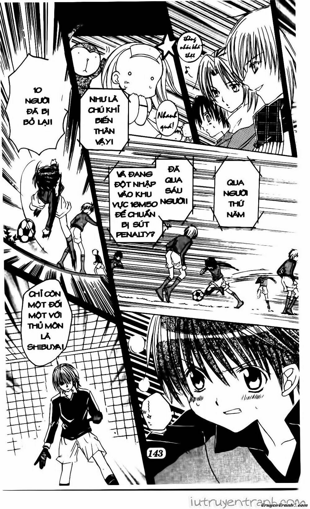 Get Love: Chapter 15