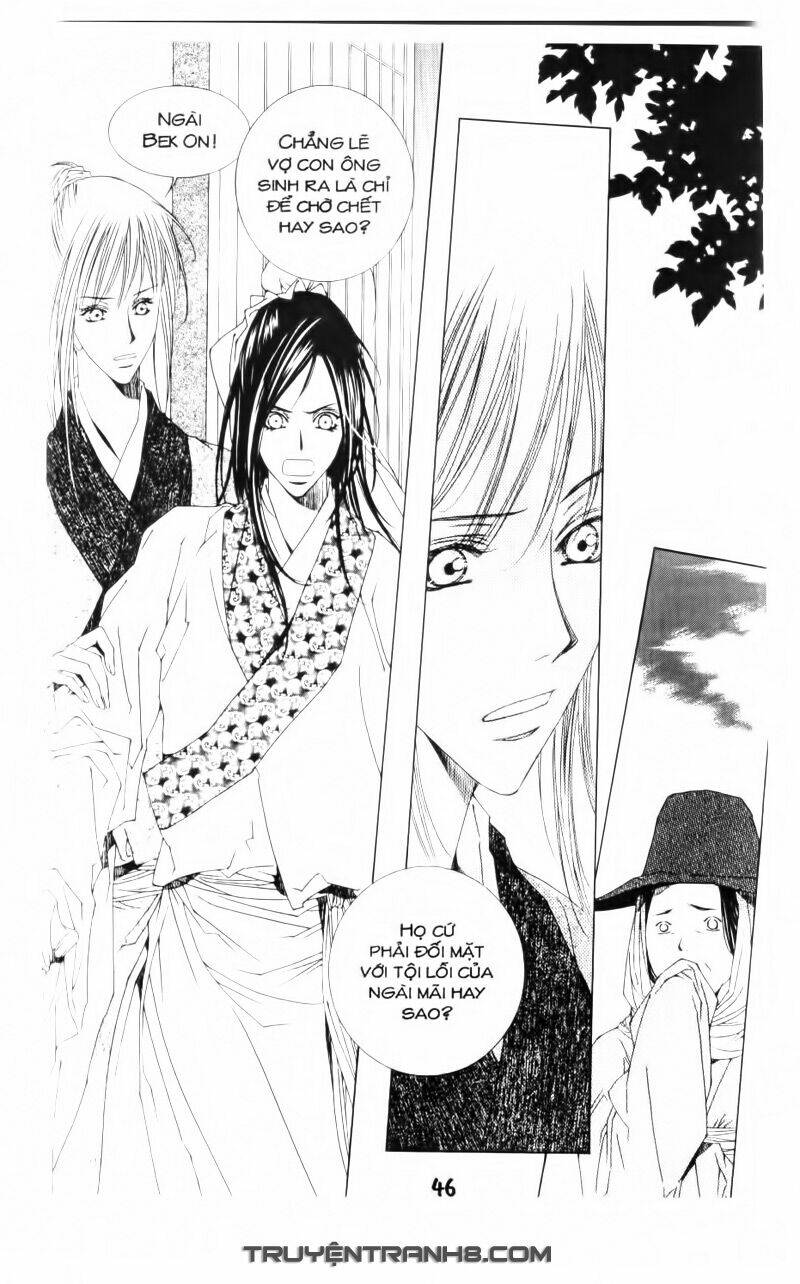 Pháp Sư Trừ Tà: Chapter 8.2