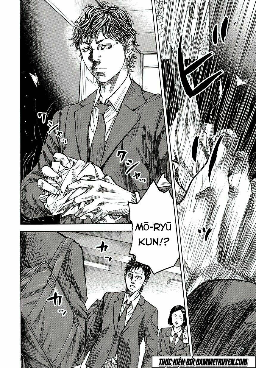 Yokokuhan 2 – The Copycat: Chapter 1.1