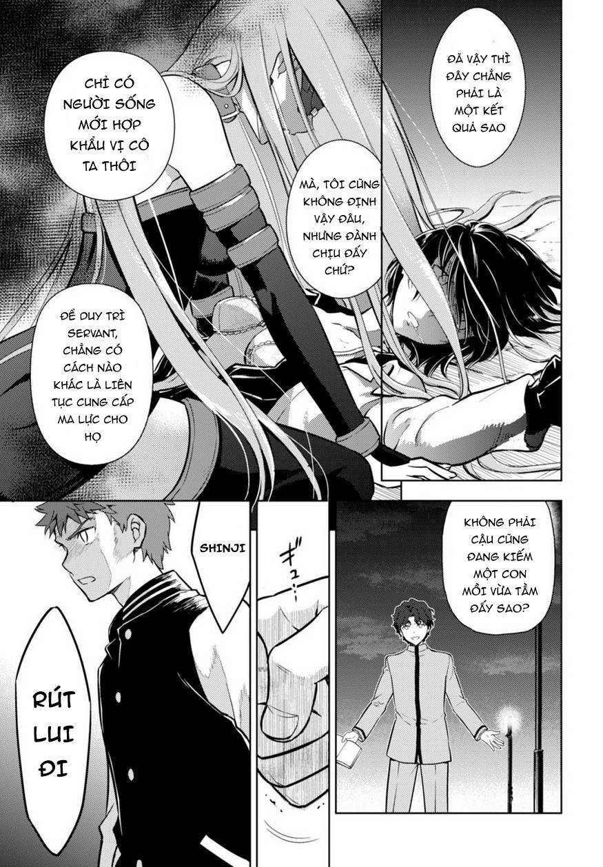 Fate/Stay Night Heaven's Feel: Chapter 17