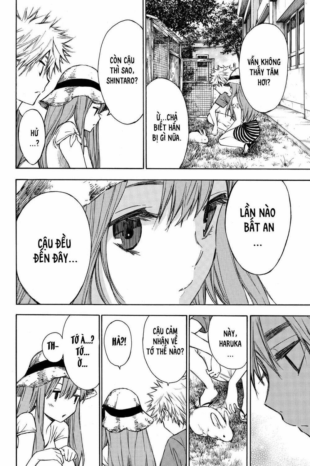 Hone Ga Kusaru Made: Chapter 18