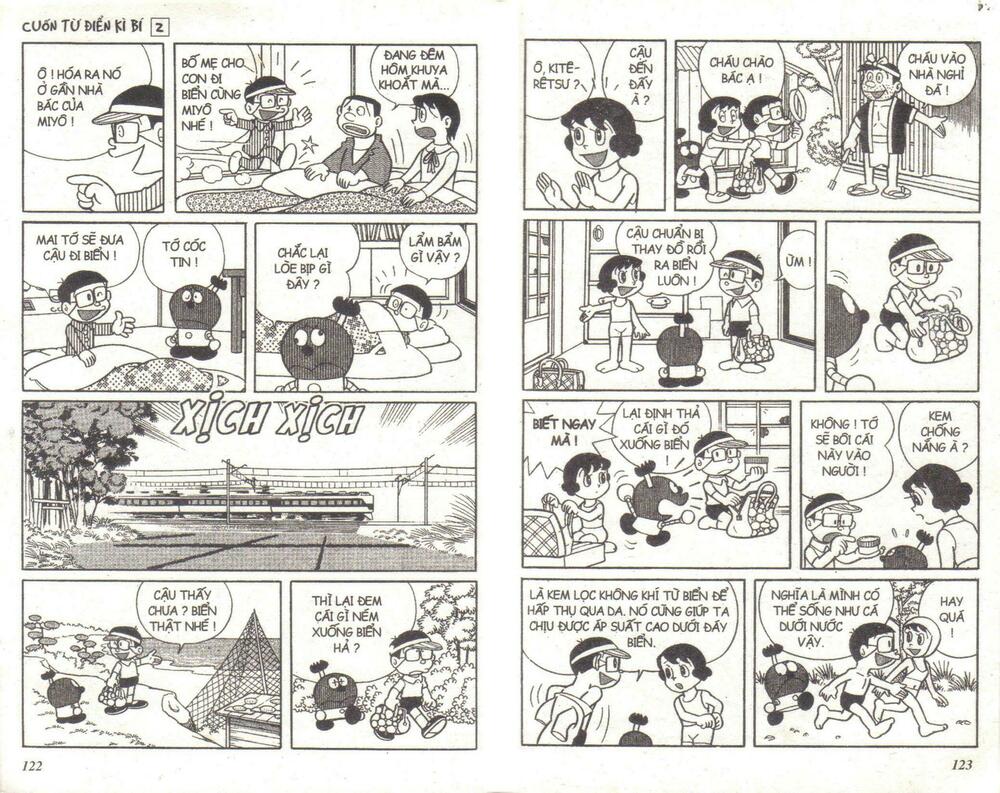 Cuốn Từ Điển Kỳ Bí: Chapter 2