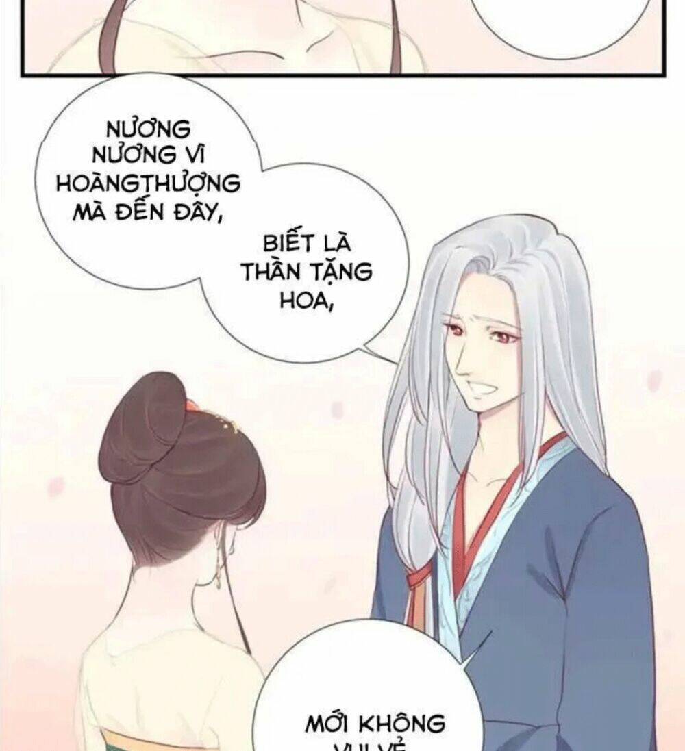 Hoàng Hậu Bận Lắm: Chapter 24