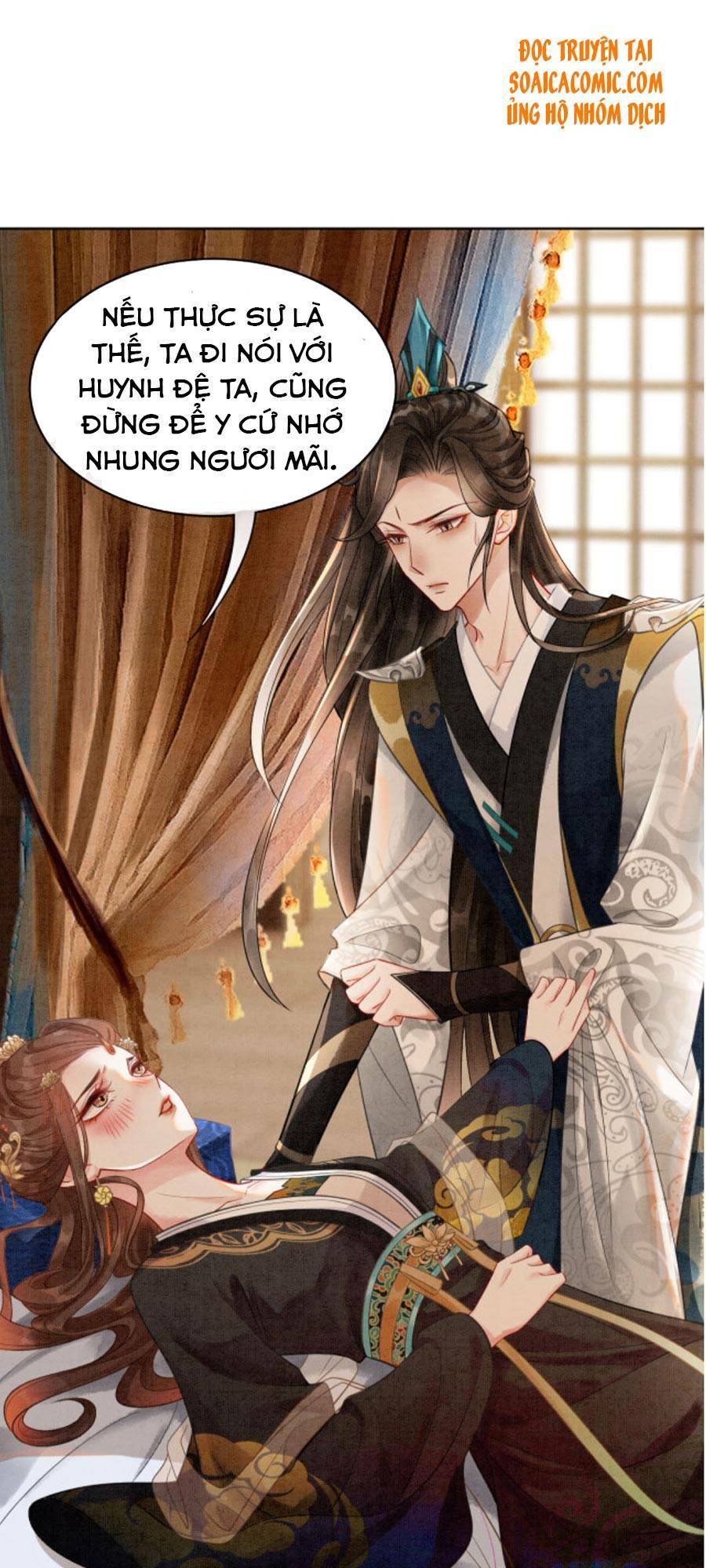 Xung Hỉ Vương Phi: Chapter 31