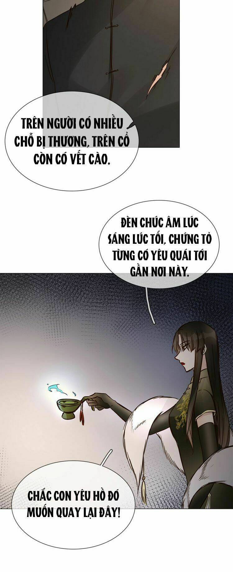 Ngôi Sao Vụn Vỡ: Chapter 19.5