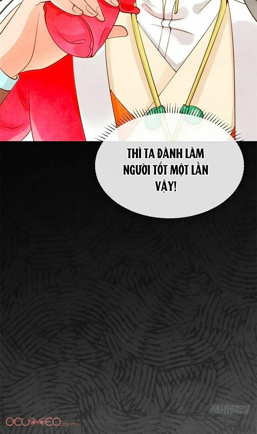 Vương Phi Muốn Trèo Tường: Chapter 1