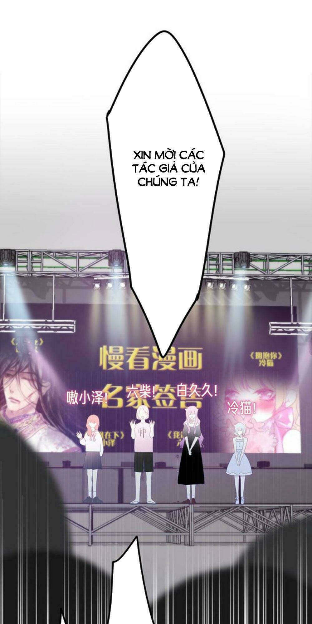 Tháng Sáu Không Hẹn Mà Gặp: Chapter 14