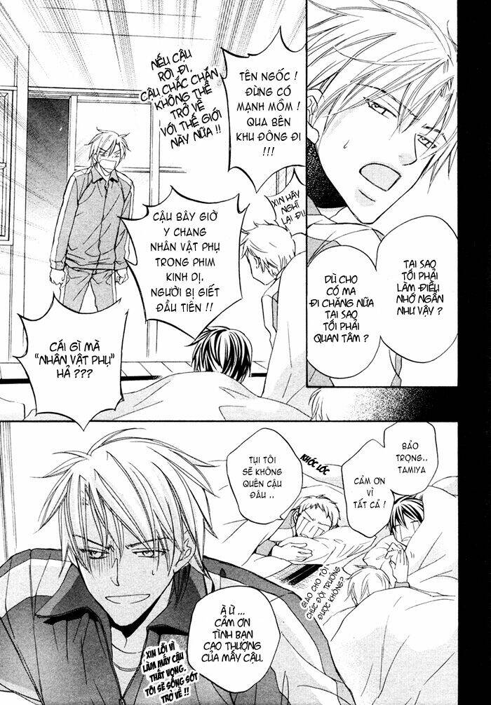 Chuyện Tình Của Toono Và Tamiya: Chapter 7