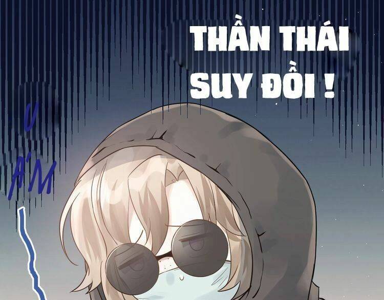 Yêu Ngươi Có Chút Tiểu Cố Chấp: Chapter 1