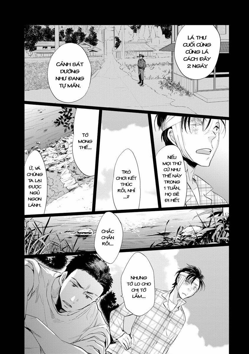 Ou-Sama Game - Kigen: Chapter 19