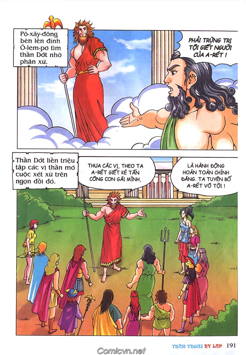 Thần Thoại Hy Lạp: Chapter 71