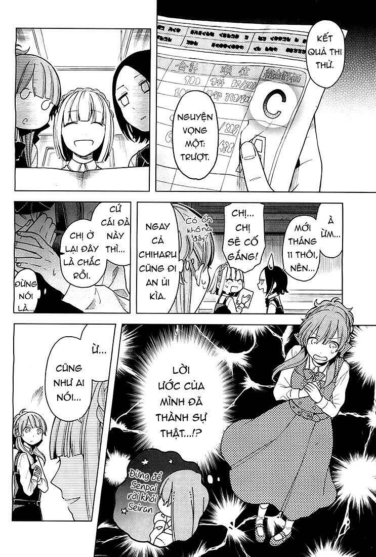 A Kiss And A White Lily: Chapter 6