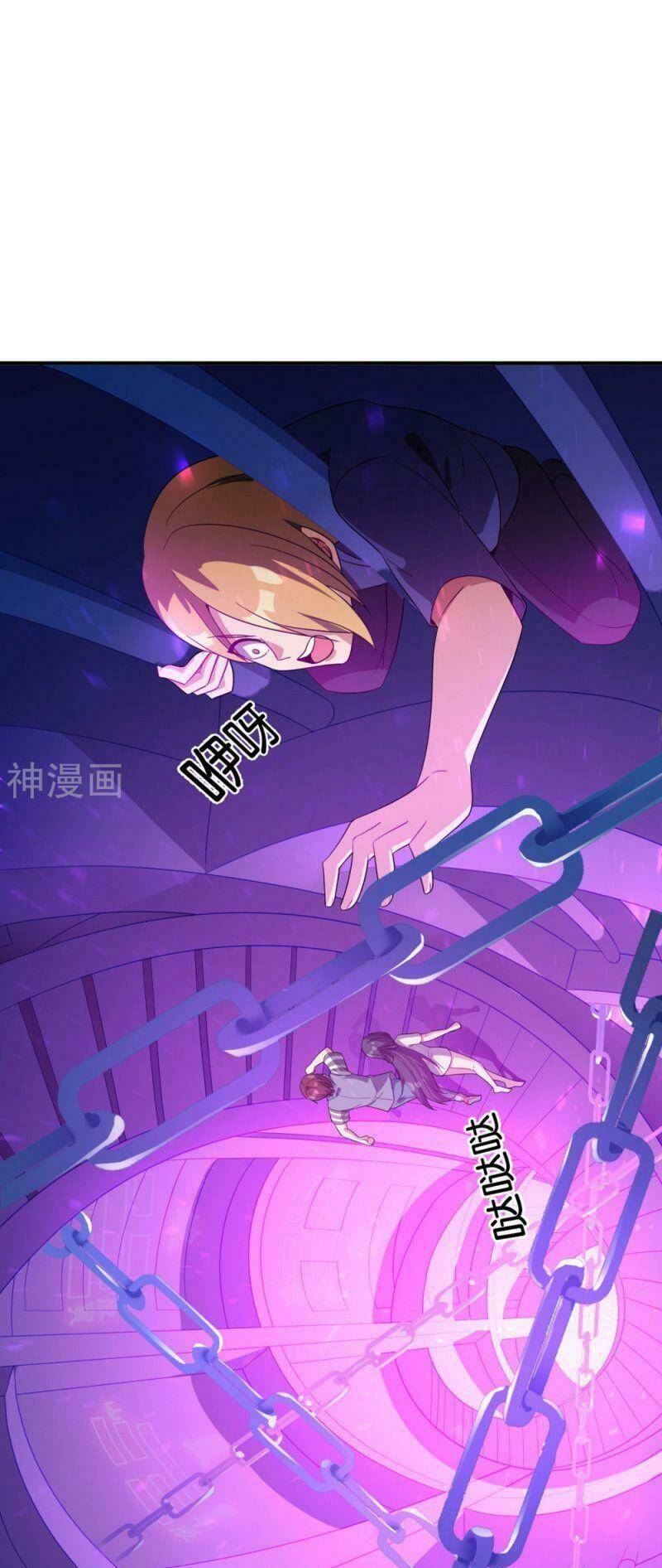 Vòng Bạn Bè Mạnh Nhất Của Tiên Giới: Chapter 178